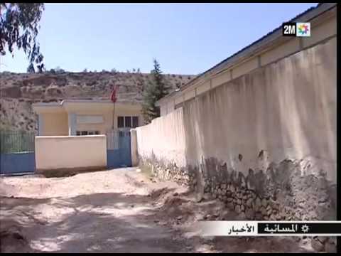 شاهد مرافق صحية في طور الإنجاز في مدينة الحسيمة