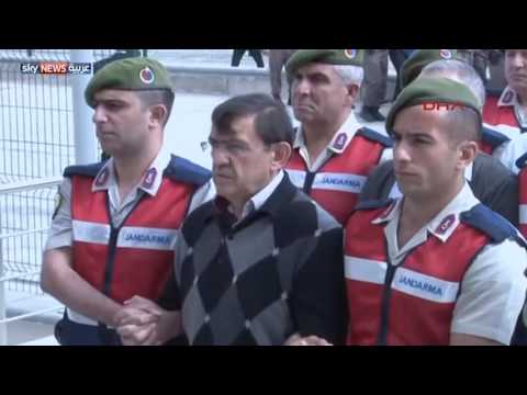 بالفيديو  بدء محاكمة المتهمين بمحاولة انقلاب تركيا
