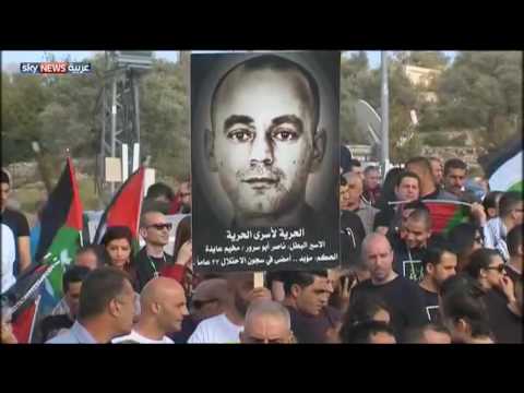 بالفيديو  الأسرى الفلسطينيون يعانون أوضاعًا صحية خطيرة