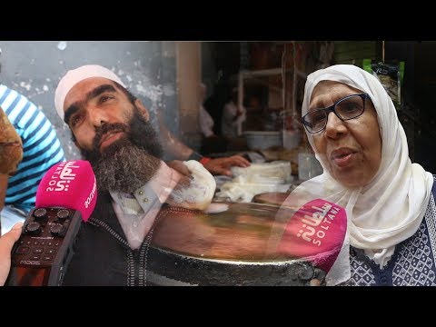 شاهد تقرير سلطانة عن الاستهلاك والجانب الروحي