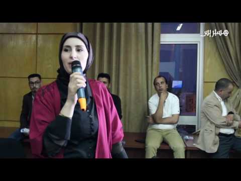 شاهد فيديو لناشطين مغربيين يكشف مشاكل منطقة الريف