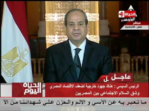 الرئيس السيسي يعلن عن توجيه ضربات ضد معسكرات الإرهاب