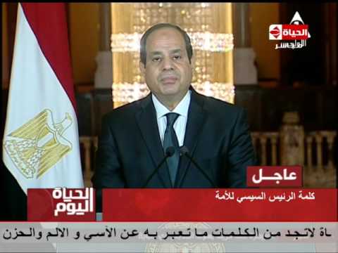 الرئيس السيسي يقدم التعازي لكل المصريين