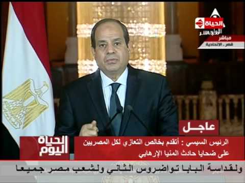 الرئيسي السيسي يؤكد التصدي لكل من يعتدي على أمن مصر