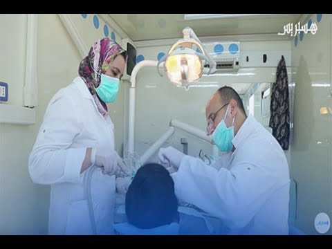 شاهد  التعاضدية العامّة تفتح أبواب التطبيب