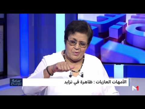 شاهد  برلمانيون تخلوا عن أبنائهم