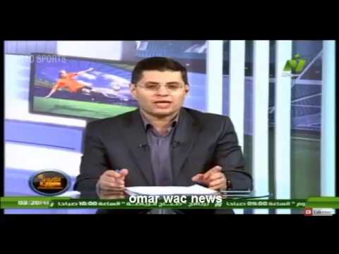 شاهد  فرحة جمهور الوداد بالبطولة 19