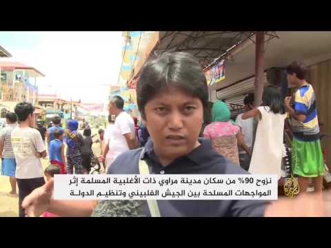 شاهد الجيش الفلبيني يصعد عملياته في مراوي