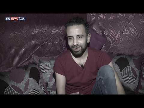 بالفيديو عائلة كادرو محاصرة بين فكي الفقر والمرض