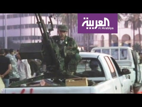 شاهد أبرز ما تسييت به قطر في ليبيا