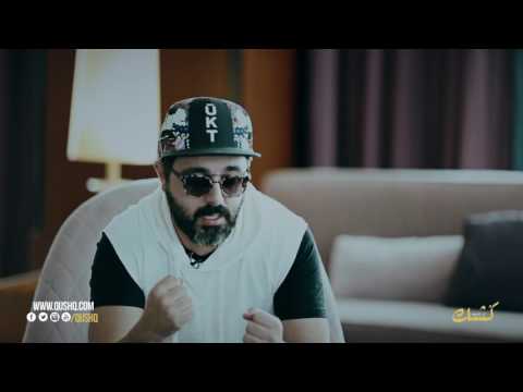 شاهد ماذا قال أحمد شوقي عن علاقته بأسماء المنور