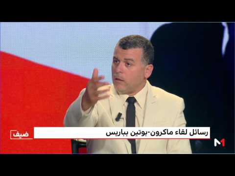 شاهد دلالات زيارة الرئيس بوتين إلى فرنسا