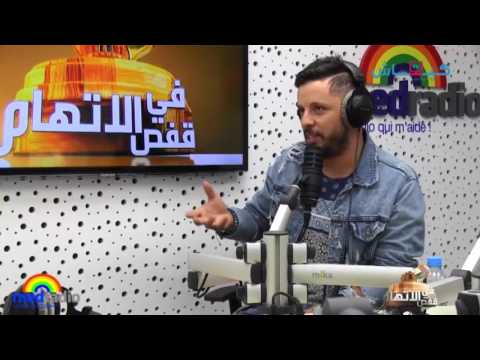 شاهد حاتم عمور يوضح سبب خلافه مع أسماء لمنور