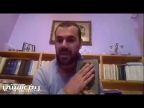 شاهد آخر رسالة لناصر الزفزافي قبل اعتقاله