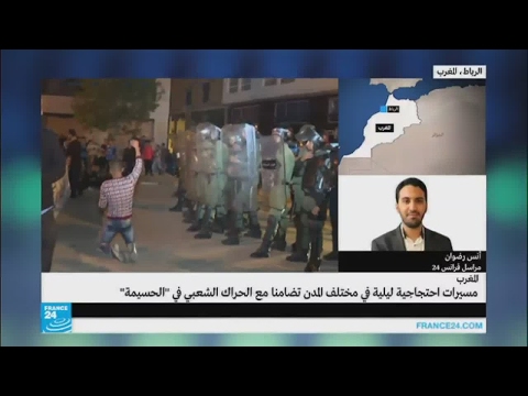 شاهد مسيرات احتجاجية ليلية في المغرب