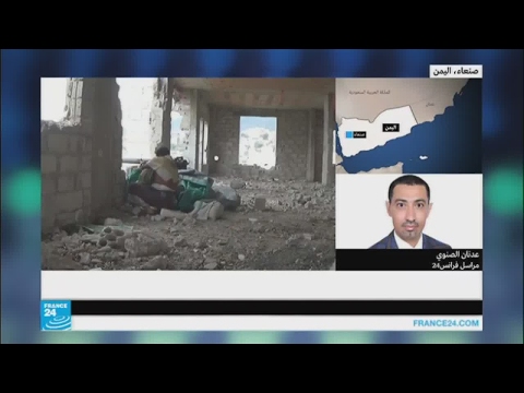 شاهد  مقتل مدنيين إثر غارة جوية لقوات التحالف العربي في تعز