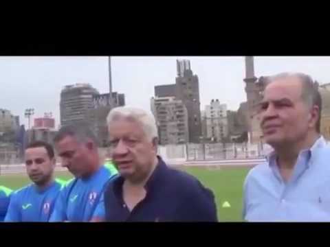 شاهد مرتضى منصور يهدد رامز جلال بسبب حلقة كهربا