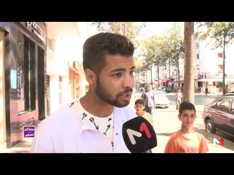 شاهد المغربيون يفضّلون شرب القهوة بطرق مختلفة