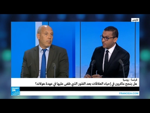 تساؤلات بشأن إمكانية نجاح ماكرون في إحياء العلاقات الدولية