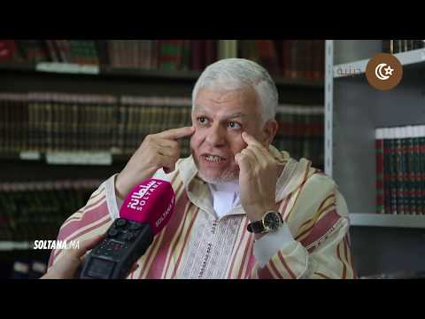 شاهد تجنب إبطال الصيام عبر القيام بهذه التصرفات