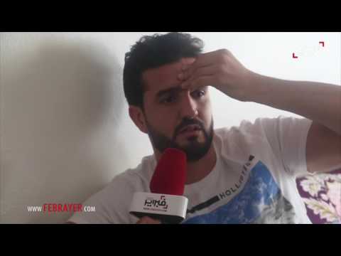 شاهد آيت العريف يؤكد أن الله ياخذ الحق في هاداك الجزائري