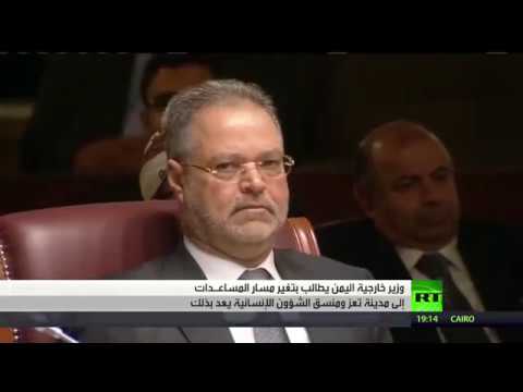 بالفيديو المخلافي يطالب بتغيير مسار المساعدات