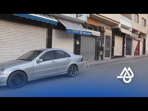 شاهد مظاهر الإضراب العام في مدينة الحسيمة تضامنًا مع معتقلي الحراك