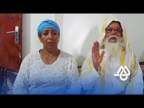 شاهد عائلة أنصفها الملك فتلكأت السلطات في التنفيذ