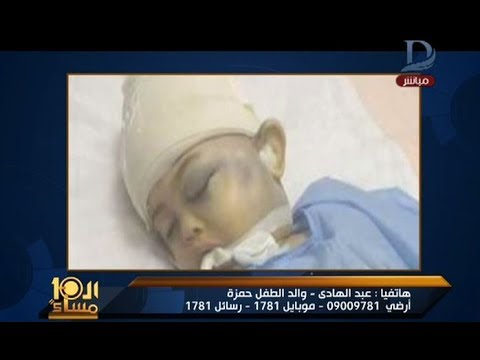 شاهد  اغتصاب طفل عمره 3 أعوام