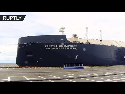 موسكو تطلق اسم رئيس توتال الراحل على ناقلة غاز تكريمًا له