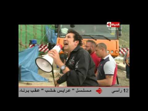 شاهد رعب وزعر أحمد زاهر وخوفه من سقوط السيارة