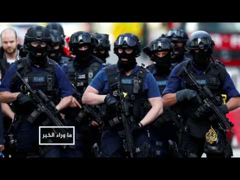 هجمات لندن دهس وطعن قبل الانتخابات