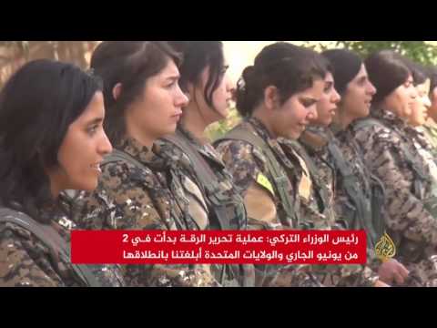 القوات الكردية على بعد كيلومترين شرق المدينة