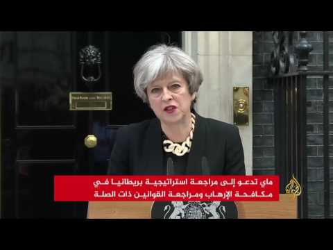 رئيسة وزراء بريطانيا تطالب بإجراءات لاقتلاع جذور الإرهاب
