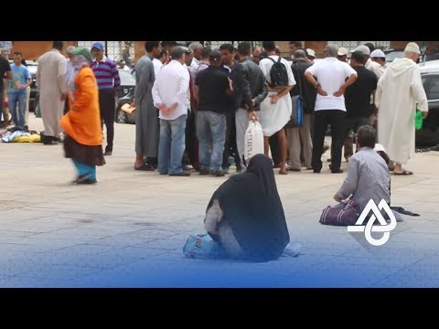 شاهد فيديو يرصد كثرة التسول في شوارع المغرب خلال رمضان
