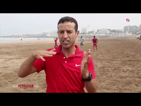 شاهد فوائد الحامض في رمضان