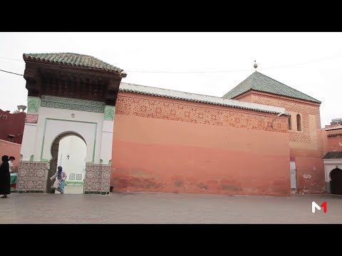 شاهد سيدي عبد الله الغزواني في مراكش