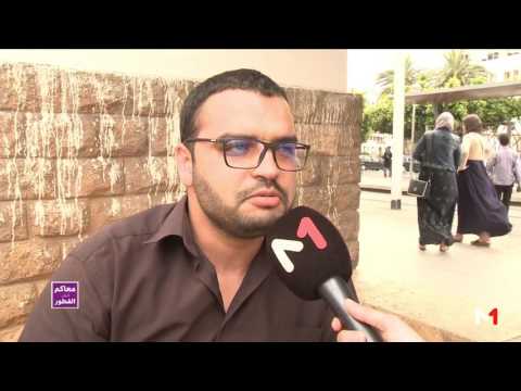 شاهد المنصب الذي يتقلّده مصطفى الخلفي