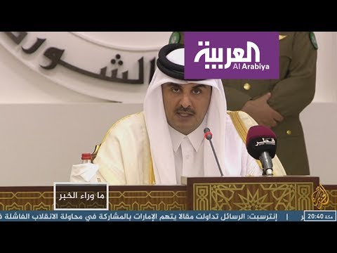 شاهد قناة الجزيرة تقطع بث خطاب أمير قطر بعد إذاعته بثوان