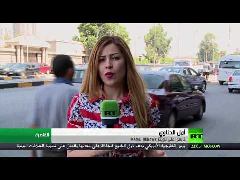 شاهد القاهرة تتهم الدوحة بدعم التطرف
