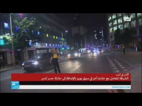 شاهد عملية إرهابية تضرب لندن ليل السبت