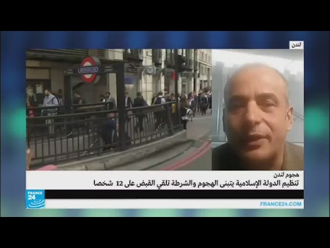 ما هي تبعات هجوم لندن على الانتخابات التشريعية البريطانية