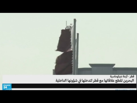 لماذا قطعت بعض دول الخليج علاقاتها مع قطر