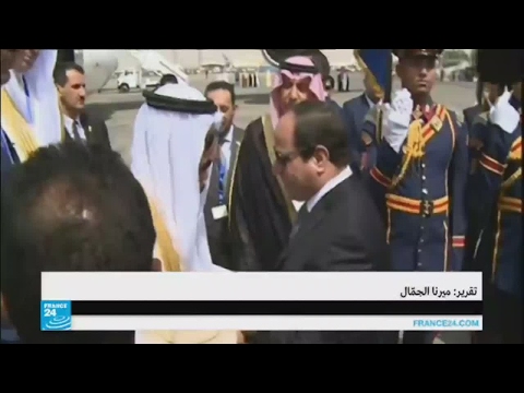 تعرف على ردود الفعل الدولية عقب القرار