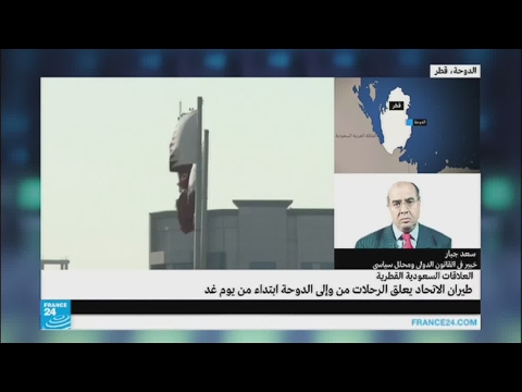 كيف تتعامل قطر مع الأزمة الدبلوماسية