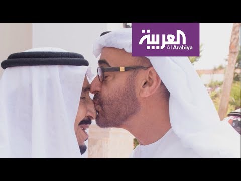 الإمارات اخترنا سلمان والسعودية
