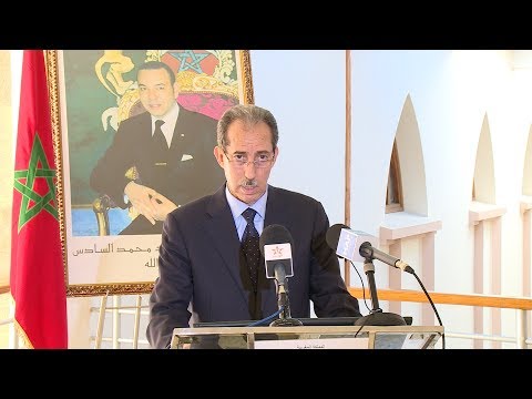 شاهد انتهاء بحث قضية أكديم إزيك وبدء المناقشات