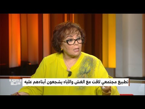 تطبع مجتمعي لافت مع الغش والآباء يشجعون أبناءهم عليه