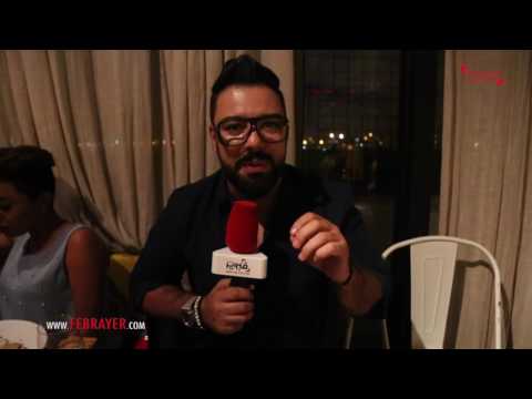 شاهد محمد رضا يكشف عن عاداته في رمضان