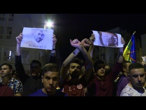 شاهد مظاهرة ليلية جديدة في الحسيمة المغربية تنتهي بلا حوادث